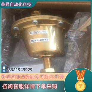 安沃驰R417000616暂时的可以联系