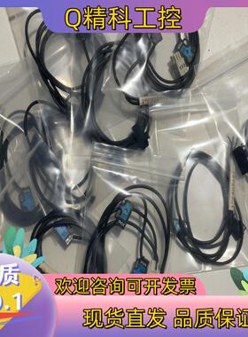 现货原装德国SICK 对射传感器 WS2F-D110WE2F-