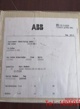 【非标价】ABB差压变送器264DS FSSA2A1/B1/C1/EZ