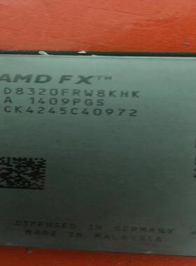AMD   CPU8320  已测试完。