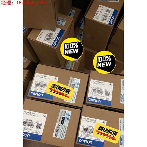 模块CP1W-AD042 CP1W-MAD42 全新原装询价