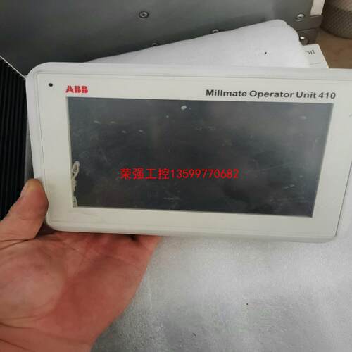 【荣强工控】ABB Millmate Operator Unit 410