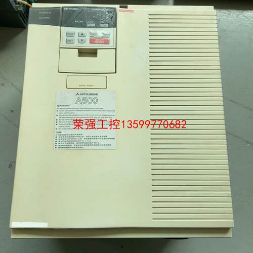【荣强工控】FR-A540-11K-CH 三菱A500系列变频器 400