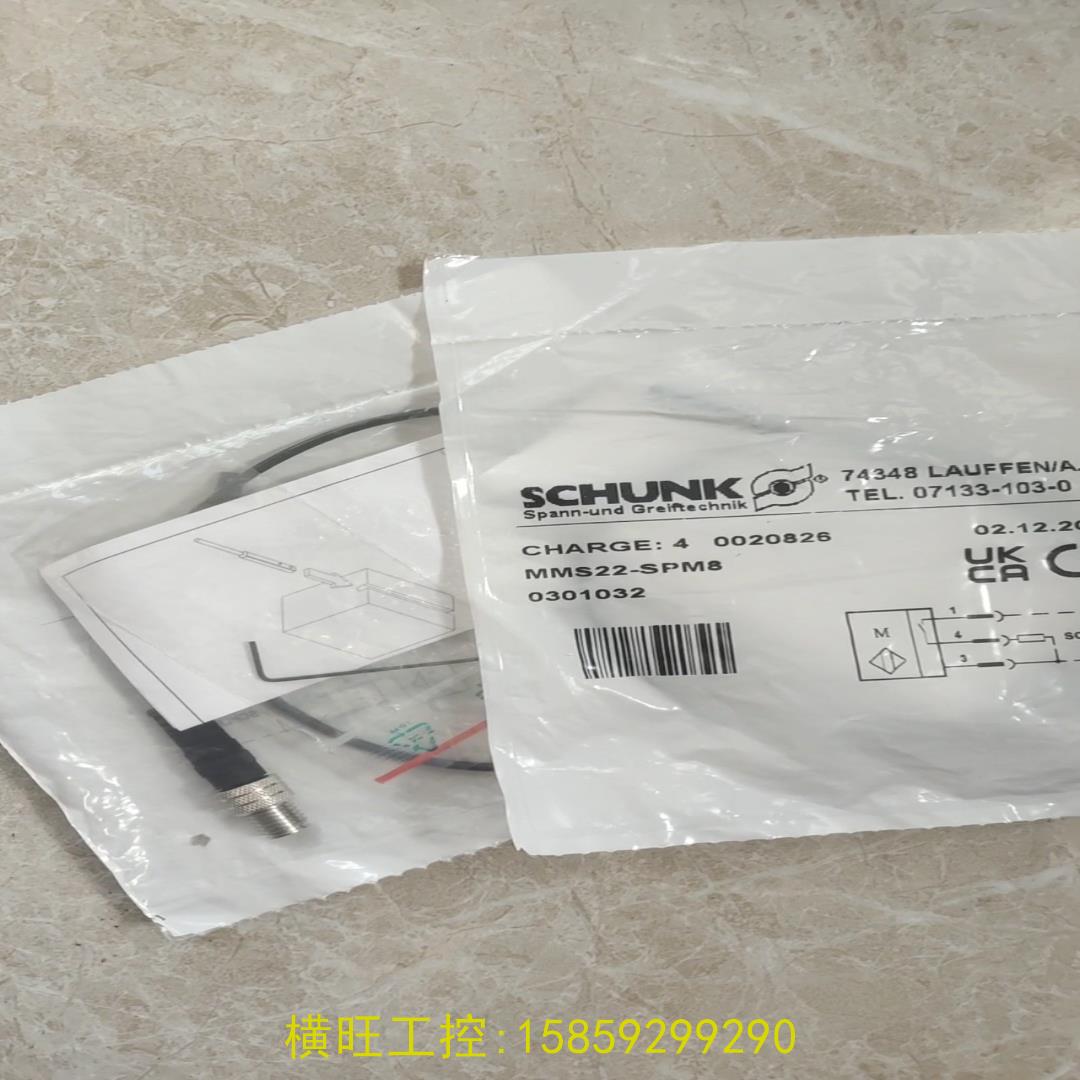 议价议价0301032雄克磁性开关MMS22-SPM8