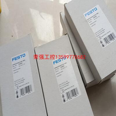 【荣强工控】FESTO电磁阀534561 VSVA-B-P53U-H-A