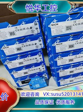 原装WTB12-3P2411  1041422全新原装正品 议