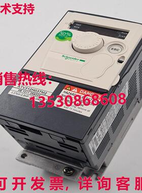 - 电动 ATV312H037M2 变速驱动 VFD库存现货