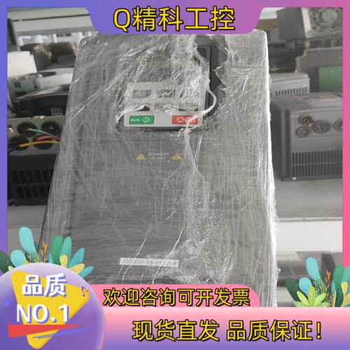 现货英威腾GD300-19-011G-4  95成新 翻新成色1