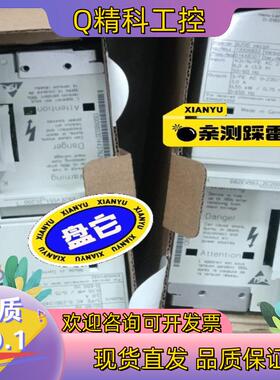 现货E82EV402K2C200伦茨变频器  全新配件齐全