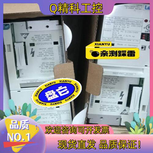 现货E82EV402K2C200伦茨变频器  全新配件齐全