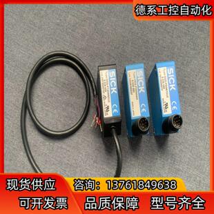 原装 位移测量传感器 Sick西克