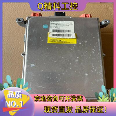 现货智己L7车载充电机 OBC维迈斯双向车载充电机 全新未使用