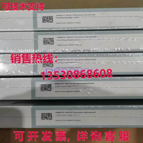6AV2104-0BA05-0AA0触摸屏库存现货