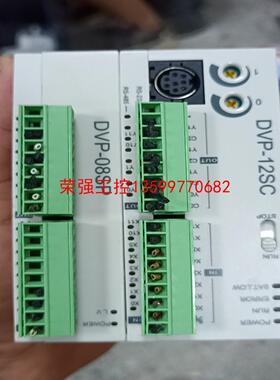 【荣强工控】DVP12SC11T  扩展DVP08SP11R 一套，拆机
