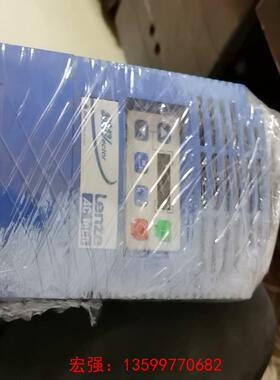 [宏强工控]伦茨变频器（Lenze）ESV552N04TXB-CC (5-议价