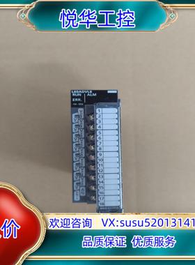 L60ADVL8模块PLC，原装正品！议价