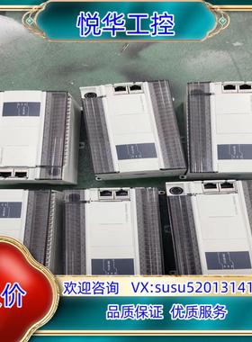 原装信捷PLC，XD5E-60T10-E。有要的嘛，测试好发货议