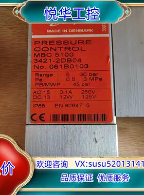 丹佛斯 压力传感器 mbs 5100 061B0103 全新议价