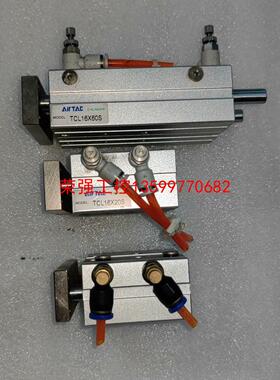 【荣强工控】亚德客三轴气缸TCL16X20S