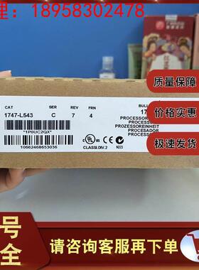 1747-L543 1747-L551 1747-L552 1747-L553 罗克韦尔 AB 控制模块