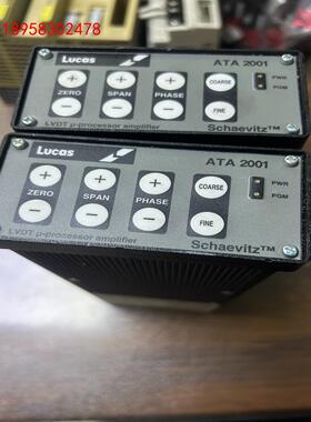 ATA2001 ATA-2001实物拍摄，功能包好。