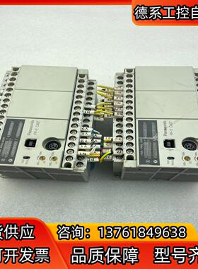 原装PLc下P-C40T，AFPX-C40T-F成色