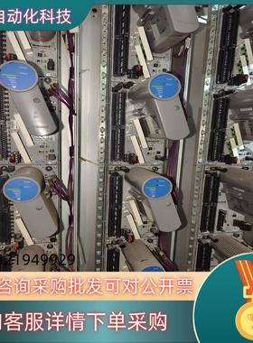 CC-PDIL01底座CC-TDIL01橙色佳现