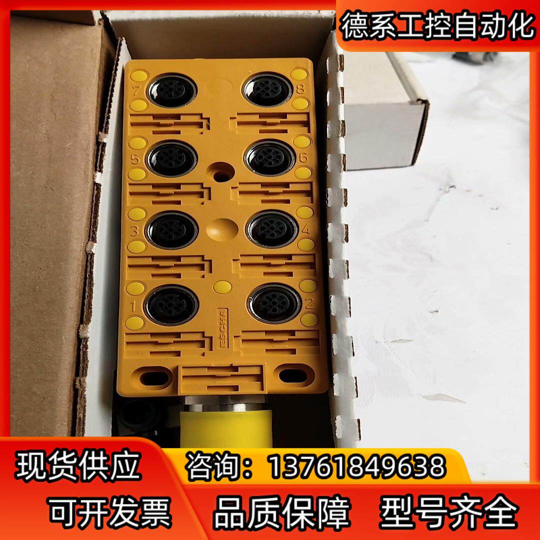 图尔克VB80.5-CS19 UC0217接线模块