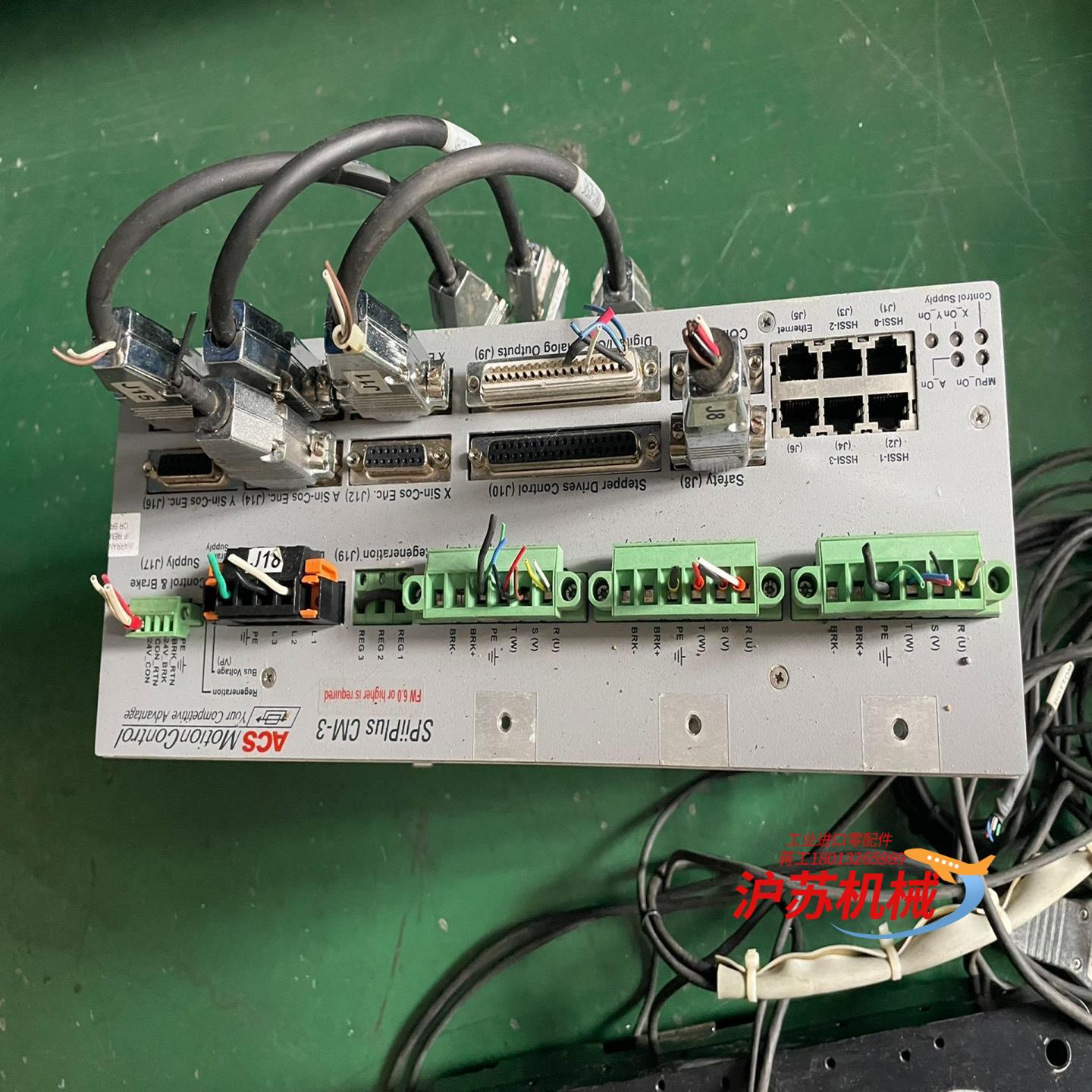 SPCM3BEM0  SPiiPlus CM-3  ACS