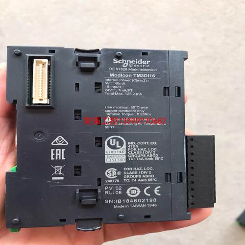 【荣强工控】TM3DI16 TM3DQ8R 施耐德PLC 实物图 功能正