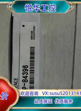 原装基恩士配件支架OP-84396 原装正品议