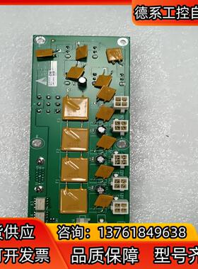 LAM RESEARCH 810-081302-007PCB