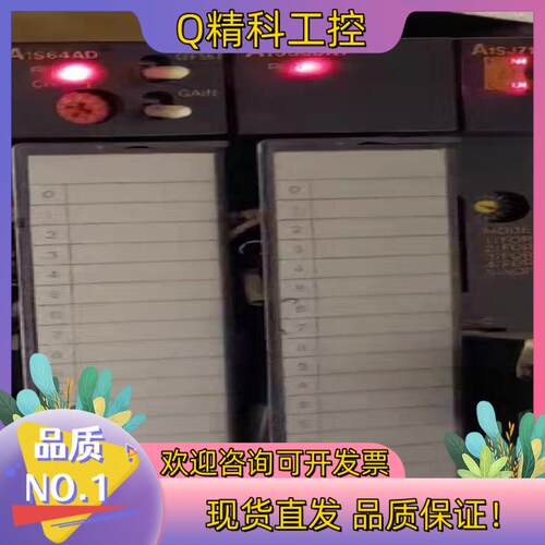 现货A1S68DAV