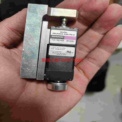 【荣强工控】DRLM20G-02B1PN-K 日本东方电动马达Orien