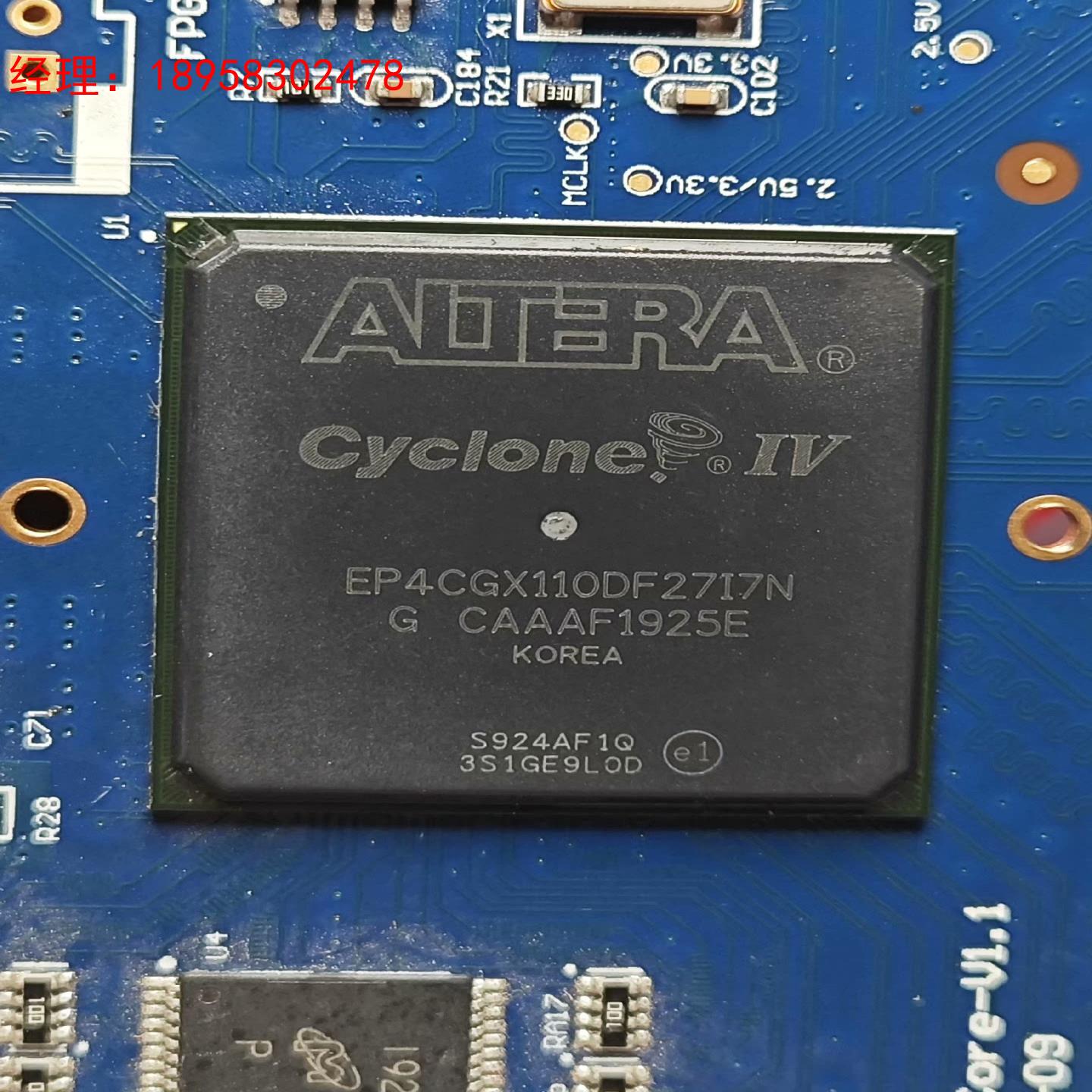 EP4CGX110DF27I7N阿特拉芯片3片，