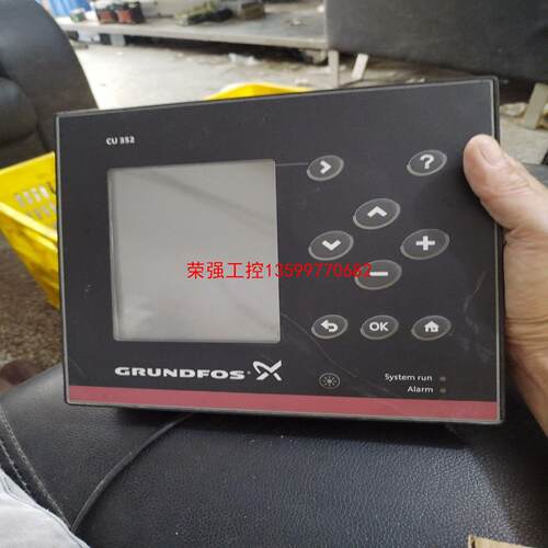 【荣强工控】格兰富CU352控制器，显示屏格兰富cu352