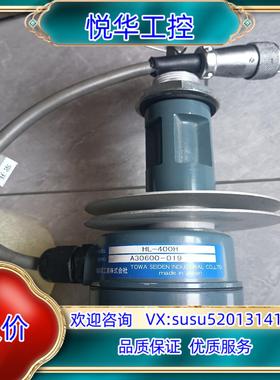 原装HL-400H东和制电TOWA SEIDEN小型耐热阻旋议