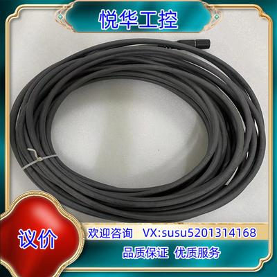 原装Cable 25m BUS-smartPAD 库卡00-17议