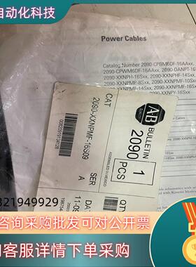 现货AB伺服线缆2090-XXNPMF-16S09全新原装2条