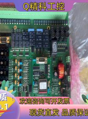 现货Consilium+IOK-4+051010+电路板