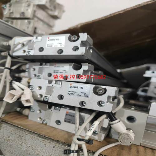 【荣强工控】MY2H16G-400 日本进口SMC滑台无杆气缸