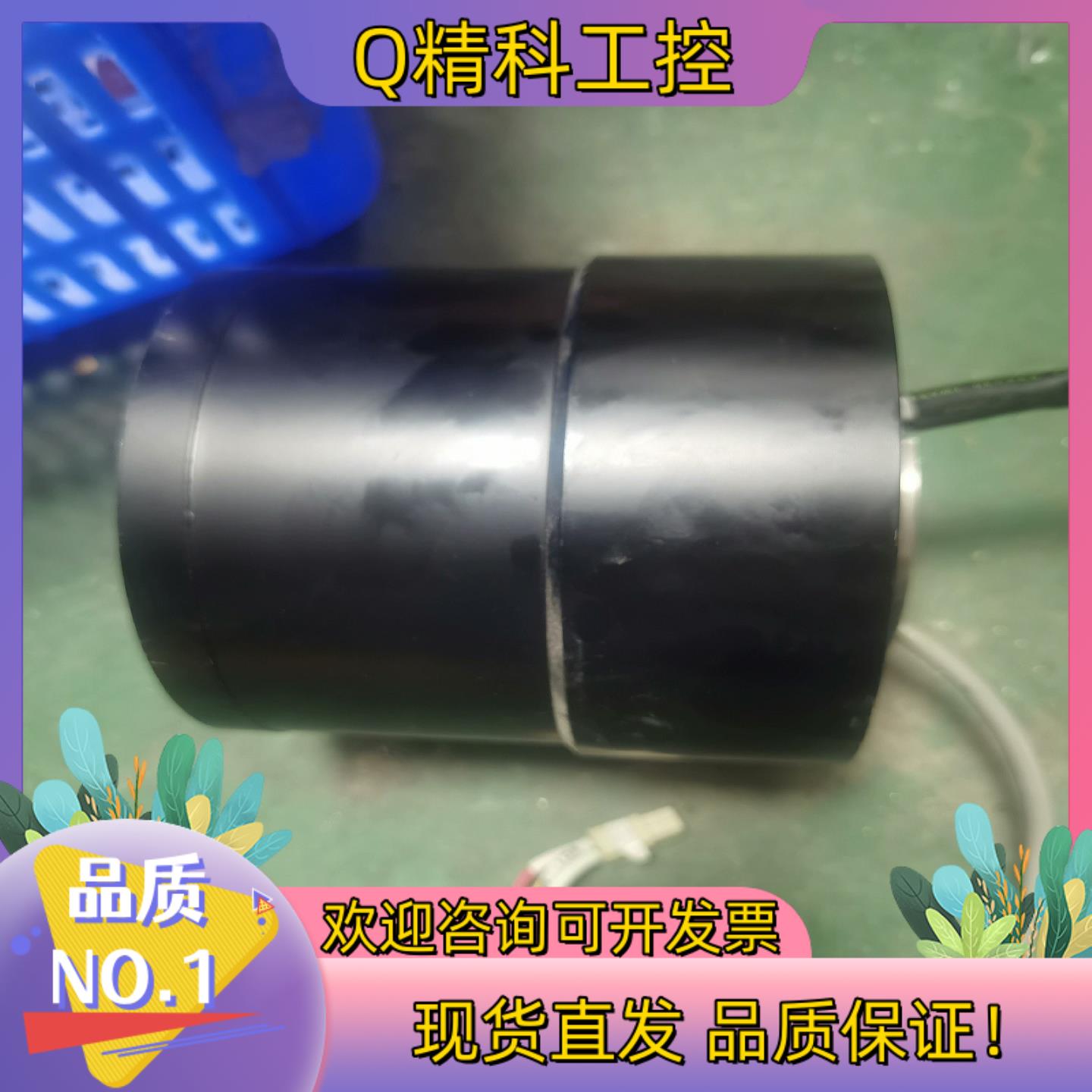 现货横河DDDD,便宜出