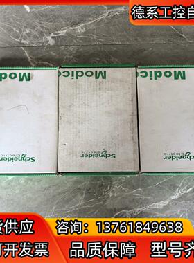 140系列140CPS11420 全新原装正品现货