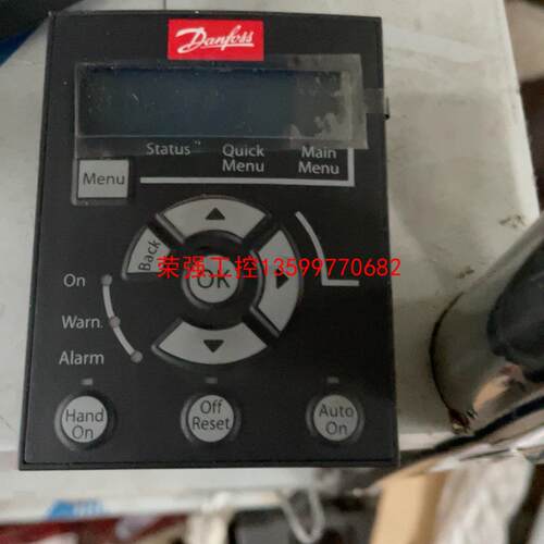 【荣强工控】丹弗斯FC51变频器LCP12面板