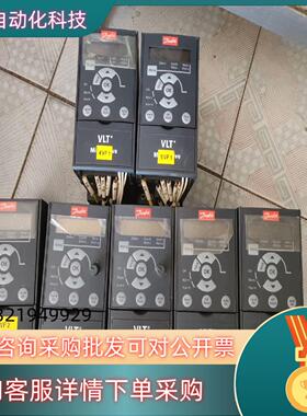 原装丹佛斯变频器 FC-051PK75T4E20H3XXCX现货