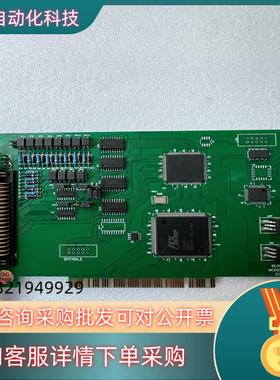 现货原装LCC-3 PL70816M2激光 打标卡