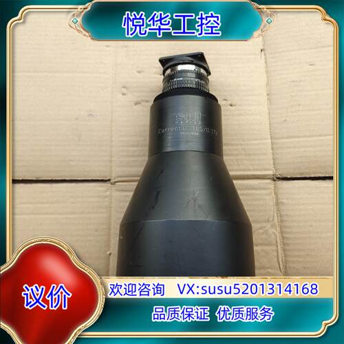 原装SILL 激光扩束镜S5LPJ6040议