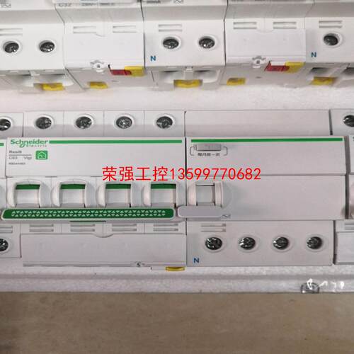 【荣强工控】施耐德R9漏电保护器2P32A~4P63A带漏保，二手的，2