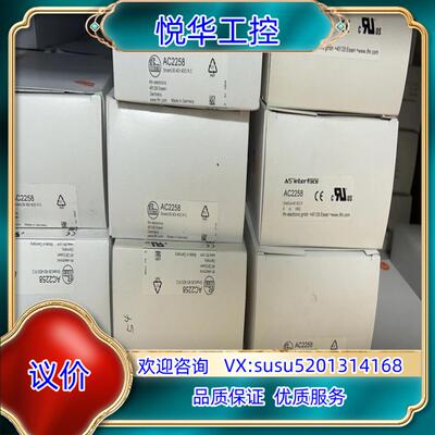 原装全新原装易福门 IFM AS-i模块 AC2258 80议