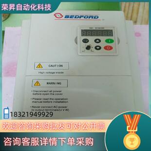 440V 0.75K现货 4010 百得福变频器B801